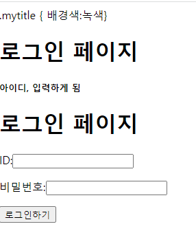 스파르타 즉문즉답